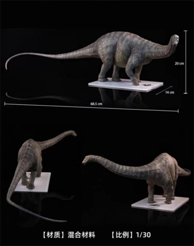 DINO DREAM Apatosaurus DX 1/30th Jurassic World Dinosaur Limited Statue Model GK