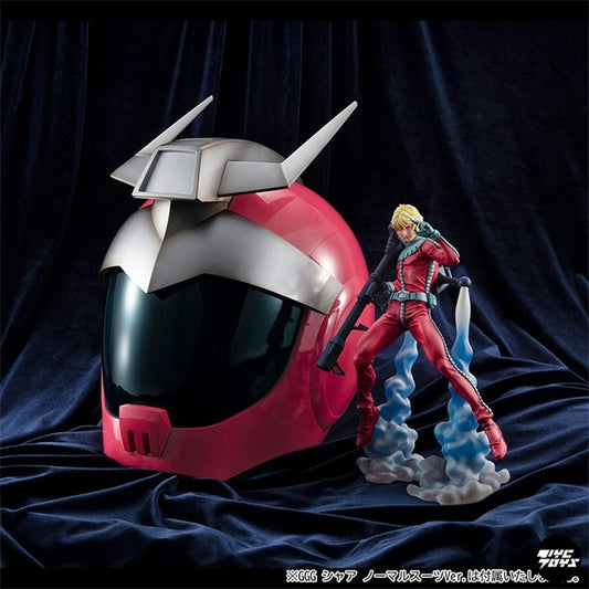 MEGAHOUSE Gundam Char Aznable Helmet 1:1 Full Scale Work Collection New Stock