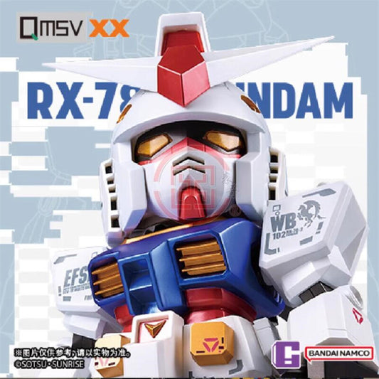 Bandai 2024PTS QMSVXX RX-78-2 Gundam 500PCS Limited Collection 40cm New In Stock