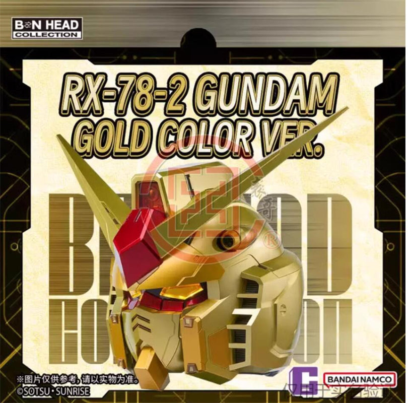 BN HEAD Collection RX-78-2 Gundam Gold Color Version Helmet With LED Light New