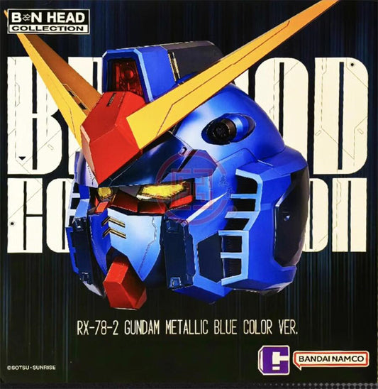 BN HEAD Collection Metallic Blue Ver. Freedom Gundam Helmet With LED Light New