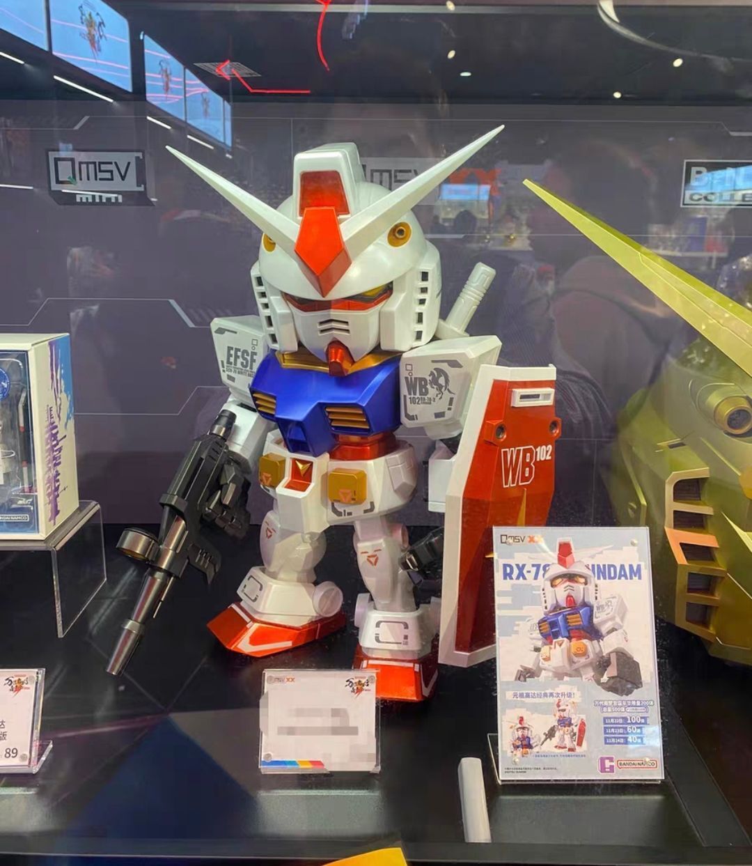 Bandai 2024PTS QMSVXX RX-78-2 Gundam 500PCS Limited Collection 40cm New In Stock
