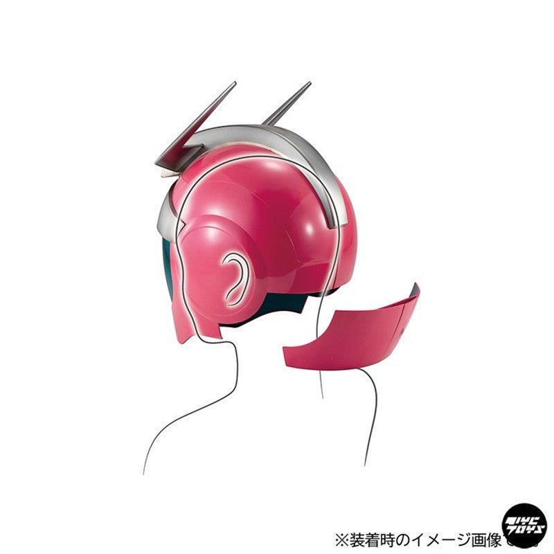 MEGAHOUSE Gundam Char Aznable Helmet 1:1 Full Scale Work Collection New Stock
