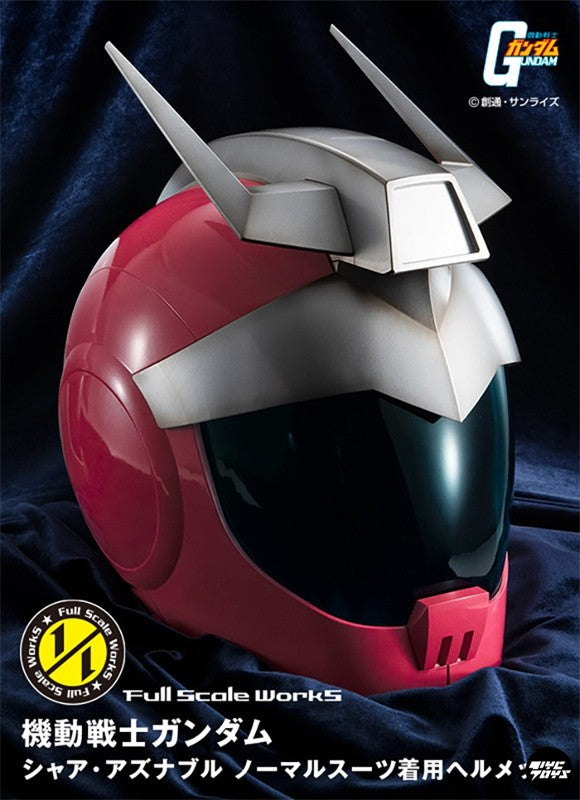 MEGAHOUSE Gundam Char Aznable Helmet 1:1 Full Scale Work Collection New Stock