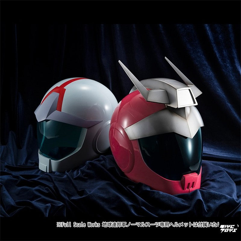 MEGAHOUSE Gundam Char Aznable Helmet 1:1 Full Scale Work Collection New Stock
