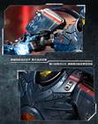 GONG Studio Pacific Rim Gipsy Danger Limited Fashion Collectibles Figure New