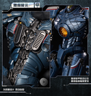 GONG Studio Pacific Rim Gipsy Danger Limited Fashion Collectibles Figure New