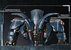 GONG Studio Pacific Rim Gipsy Danger Limited Fashion Collectibles Figure New