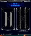 GONG Studio Pacific Rim Gipsy Danger Limited Fashion Collectibles Figure New