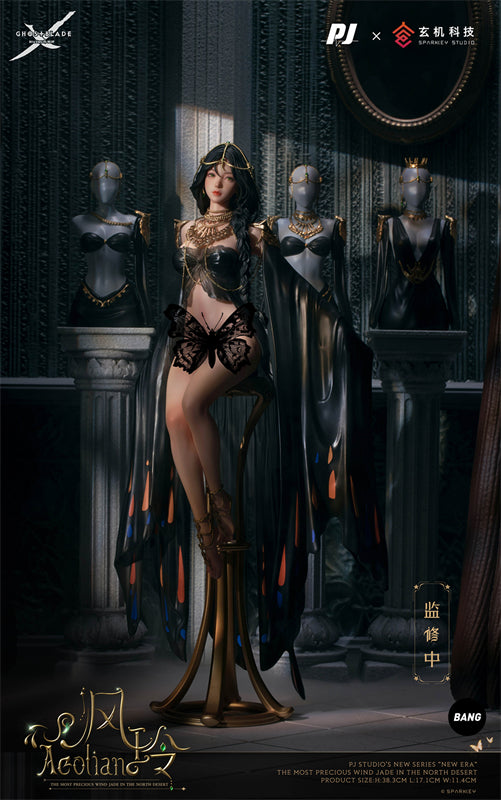 PJ Ghost Blade Aeolian Limited Statue Painted PVC Model New In Stock