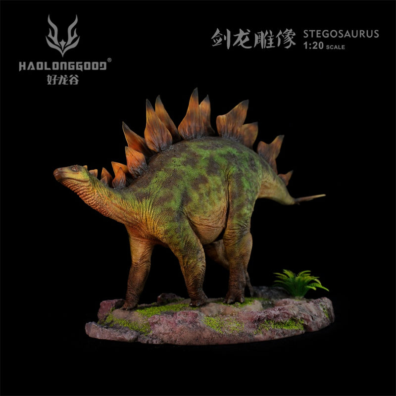 HAOLONGGOOD Stegosaurus 1/20th Jurassic World Dinosaur Limited Statue Model GK