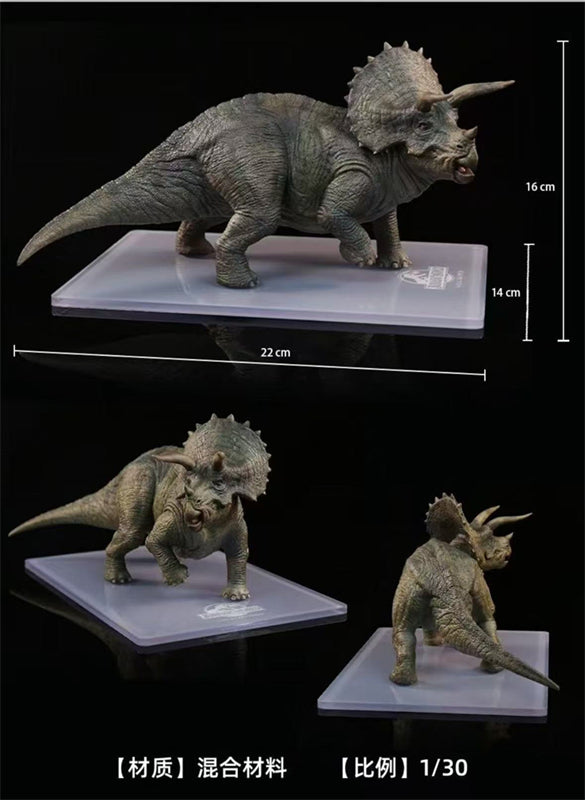 DINO DREAM Triceratops 1/30th Jurassic World Dinosaur Limited Statue Model GK