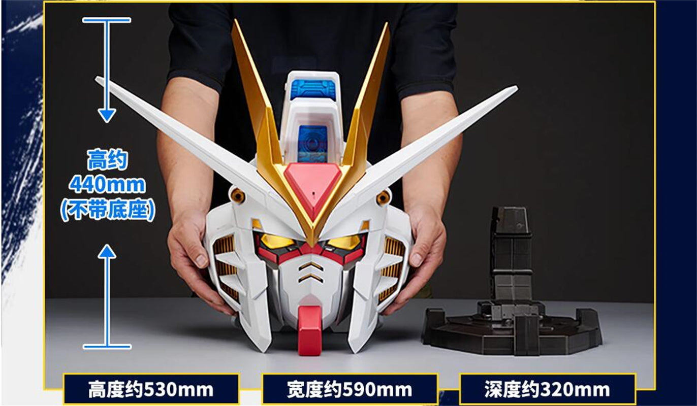 BN HEAD Collection VOL.2 Strike Freedom Gundam Anime Helmet With LED Light New