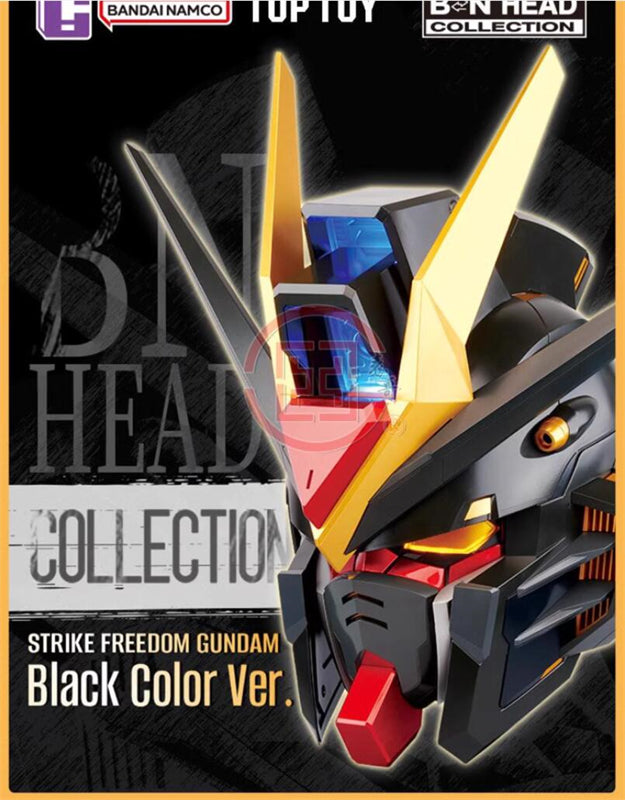 BN HEAD Collection Strike Freedom Gundam Helmet Black Ver. With Light New Stock